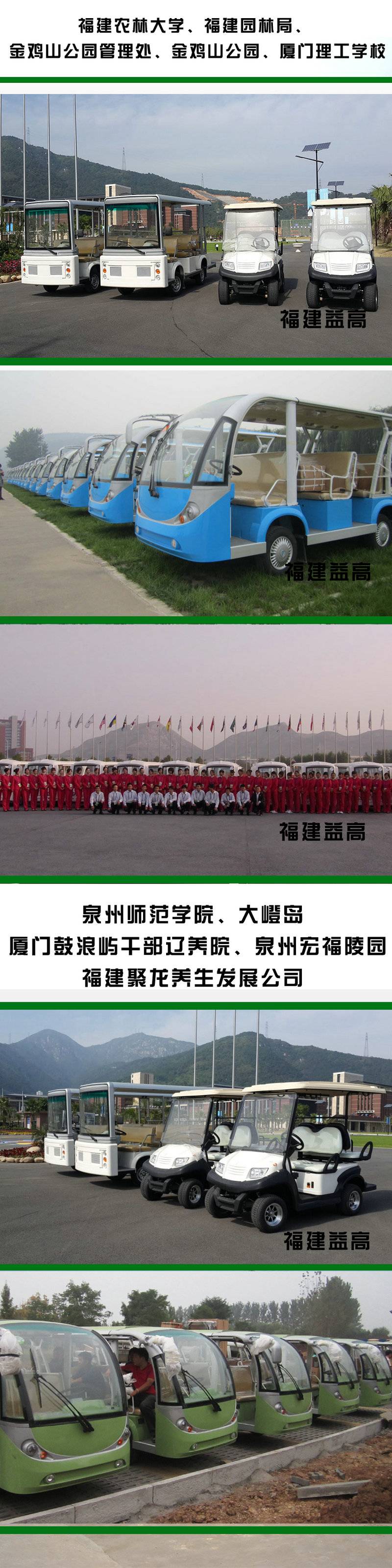 &#24320;&#20113;&#40;&#20013;&#22269;&#41;&#75;&#97;&#105;&#121;&#117;&#110;