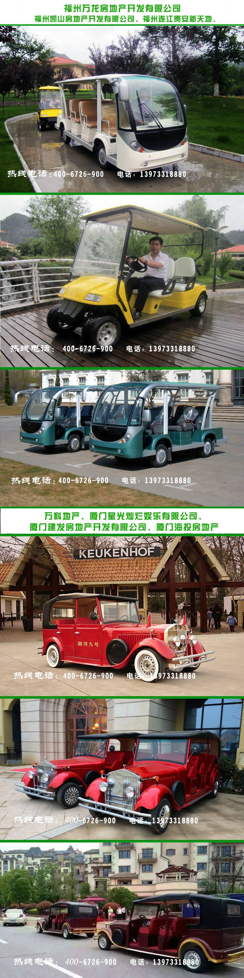 &#24320;&#20113;&#40;&#20013;&#22269;&#41;&#75;&#97;&#105;&#121;&#117;&#110;