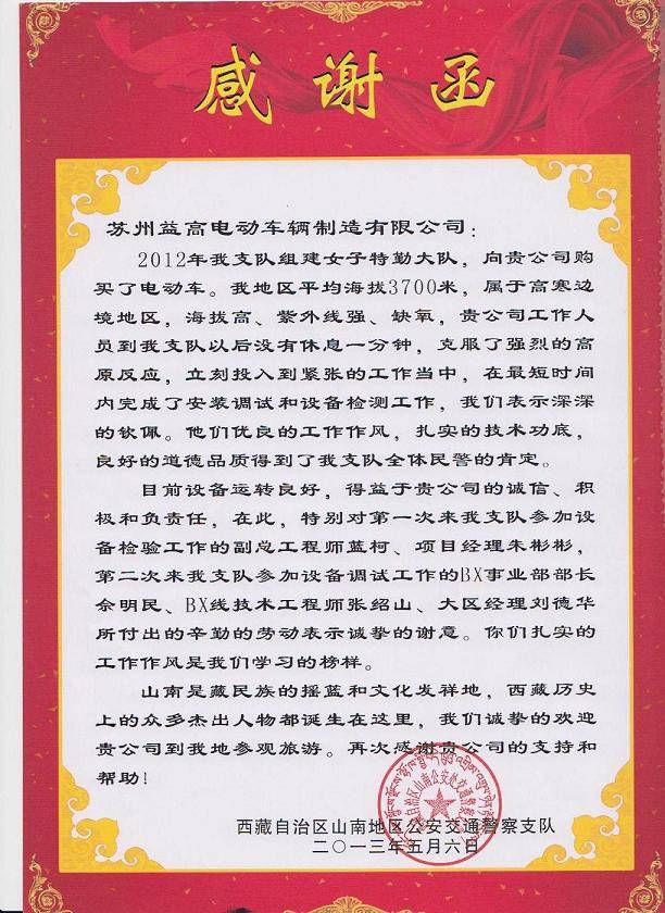 &#24320;&#20113;&#40;&#20013;&#22269;&#41;&#75;&#97;&#105;&#121;&#117;&#110;