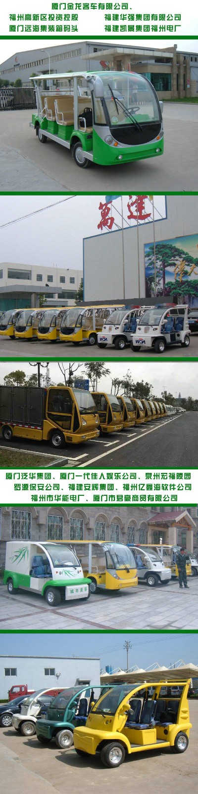 &#24320;&#20113;&#40;&#20013;&#22269;&#41;&#75;&#97;&#105;&#121;&#117;&#110;