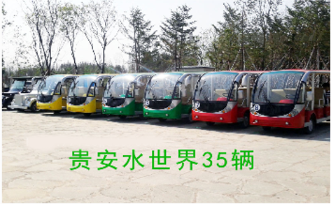 &#24320;&#20113;&#40;&#20013;&#22269;&#41;&#75;&#97;&#105;&#121;&#117;&#110;